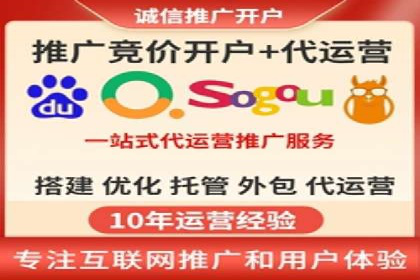 热门充值高返点平台案例分析
